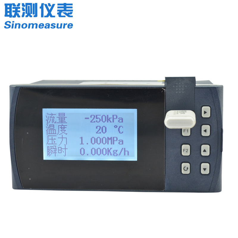 SIN-7700智能溫控儀 數顯表